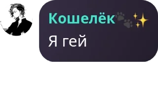 🇱🇨 emoji Выжившие в старом тт pack by @QuotLyBot Telegram sticker 16 of 120