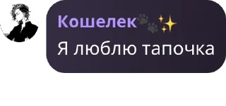 🏃 emoji Выжившие в старом тт pack by @QuotLyBot Telegram sticker 17 of 120