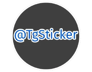🍺 emoji Юрий Хованский Telegram sticker 11 of 11