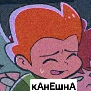Sticker from Пико