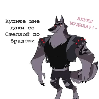 🔥 emoji Вортекс core  by: @ImOutcore Telegram sticker 8 of 25