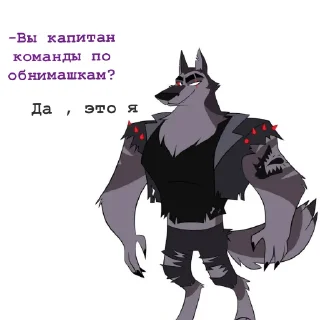 🧸 emoji Вортекс core  by: @ImOutcore Telegram sticker 15 of 25