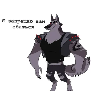 🚫 emoji Вортекс core  by: @ImOutcore Telegram sticker 7 of 25