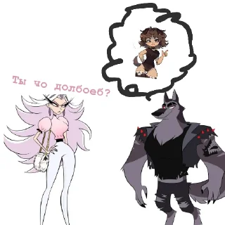 🔥 emoji Вортекс core  by: @ImOutcore Telegram sticker 16 of 25