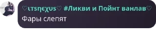 🌟 emoji Вортекс core  by: @ImOutcore Telegram sticker 10 of 25
