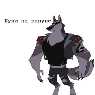👅 emoji Вортекс core  by: @ImOutcore Telegram sticker 14 of 25