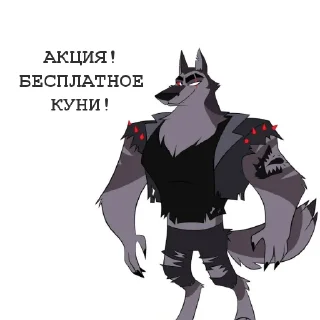 👅 emoji Вортекс core  by: @ImOutcore Telegram sticker 13 of 25