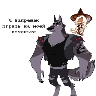 🍪 emoji Вортекс core  by: @ImOutcore Telegram sticker 6 of 25