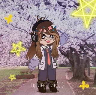 🌟 emoji Милена Telegram sticker 3 of 7