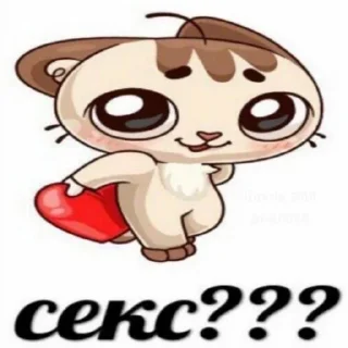 Sticker from aga