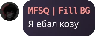 🧑 emoji 💙Mr Fill BG CHAT💙 pack by @QuotLyBot Telegram sticker 4 of 101