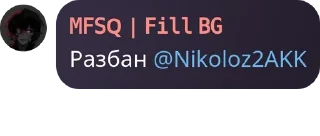 🏌 emoji 💙Mr Fill BG CHAT💙 pack by @QuotLyBot Telegram sticker 3 of 101