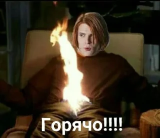 Sticker from СЕРЫЙ, ТВОЮ МАТЬ!