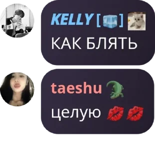 Sticker from 𝑫𝑬-𝑽𝑰𝑳'𝑺 chat pack by @QuotLyBot