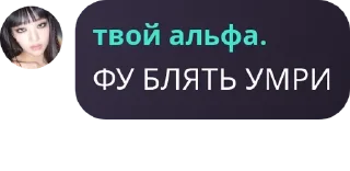 Sticker from 𝑫𝑬-𝑽𝑰𝑳'𝑺 chat pack by @QuotLyBot