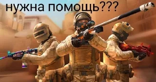 🌟 emoji Бомж валера Telegram sticker 18 of 120