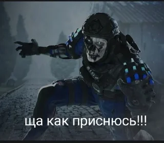 🌟 emoji Бомж валера Telegram sticker 16 of 120