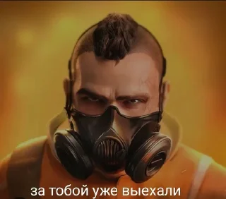 🌟 emoji Бомж валера Telegram sticker 20 of 120