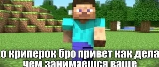 🌟 emoji Бомж валера Telegram sticker 8 of 120