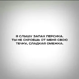 🤭 emoji самому лучшему деду Джинни!<3 Telegram sticker 10 of 11