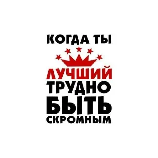 💋 emoji самому лучшему деду Джинни!<3 Telegram sticker 7 of 11