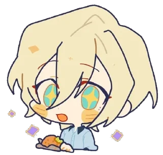 🤩 emoji ensemble stars Telegram sticker 21 of 58