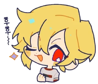 😊 emoji ensemble stars Telegram sticker 7 of 58
