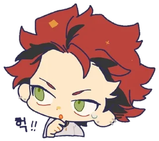 🤔 emoji ensemble stars Telegram sticker 19 of 58