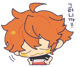 😊 emoji ensemble stars Telegram sticker 10 of 58