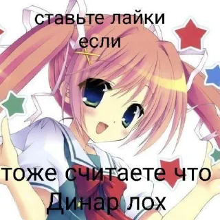 👄 emoji ну типа для переговоров Пон да ? Telegram sticker 17 of 19