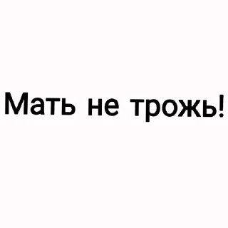 Sticker from @Poplity - Офощи, фрукты и ягоды