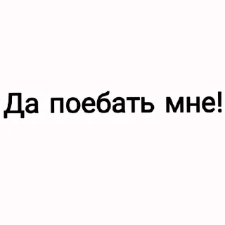 Sticker from @Poplity - Офощи, фрукты и ягоды