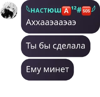 🦻 emoji скрепыши леги @TgEmodziBot Telegram sticker 10 of 11