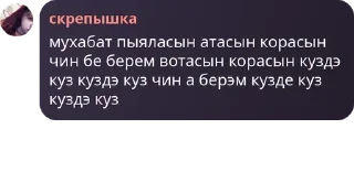 👩‍🦲 emoji скрепыши леги @TgEmodziBot Telegram sticker 5 of 11