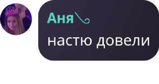 🤕 emoji скрепыши леги @TgEmodziBot Telegram sticker 11 of 11