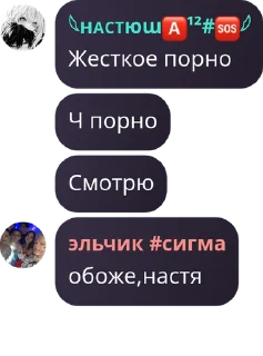 🚘 emoji скрепыши леги @TgEmodziBot Telegram sticker 8 of 11