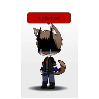 👿 emoji Ваня))))))))) Telegram sticker 16 of 30
