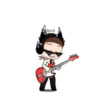 🎸 emoji Ваня))))))))) Telegram sticker 22 of 30