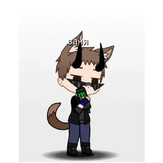 🍷 emoji Ваня))))))))) Telegram sticker 12 of 30