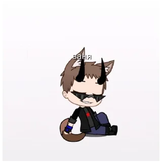 😪 emoji Ваня))))))))) Telegram sticker 5 of 30