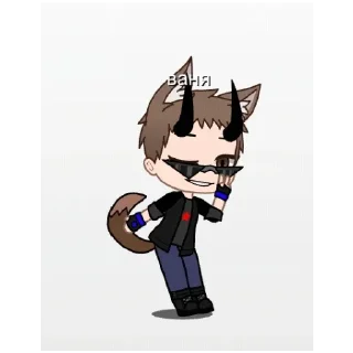 😎 emoji Ваня))))))))) Telegram sticker 10 of 30
