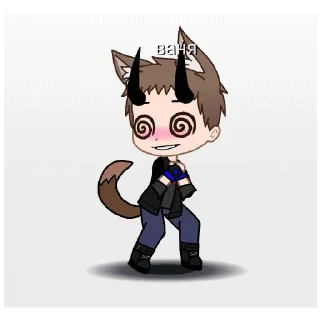 😍 emoji Ваня))))))))) Telegram sticker 14 of 30
