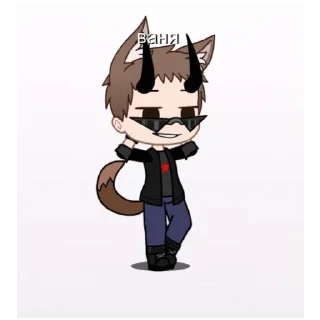 🙃 emoji Ваня))))))))) Telegram sticker 8 of 30