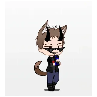 ❓ emoji Ваня))))))))) Telegram sticker 9 of 30