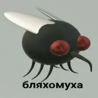 😬 emoji вкусно Telegram sticker 19 of 91