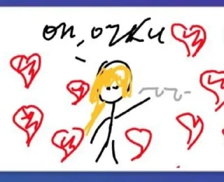 ☺️ emoji чтт.. Telegram sticker 18 of 120