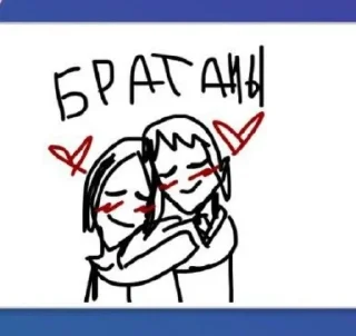 😍 emoji чтт.. Telegram sticker 15 of 120