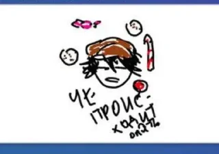😐 emoji чтт.. Telegram sticker 8 of 120