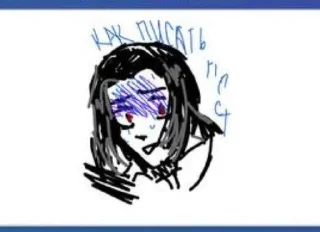 😨 emoji чтт.. Telegram sticker 9 of 120
