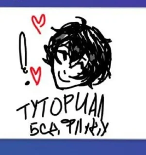 😁 emoji чтт.. Telegram sticker 17 of 120